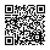 FL19703.2-R5 Listing QR Code