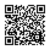FL19716.1-R2 Listing QR Code