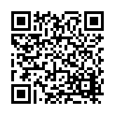 FL19731.1-R2 Listing QR Code