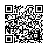 FL19890.1-R3 Listing QR Code