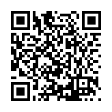 FL19897.2-R1 Listing QR Code