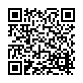 FL19903.1-R1 Listing QR Code