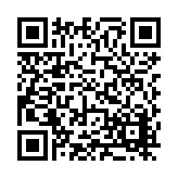 FL19903.2-R2 Listing QR Code