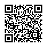FL19949.4-R2 Listing QR Code