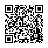 FL19959.2-R5 Listing QR Code