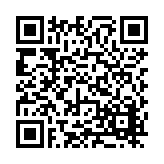 FL19973.2-R5 Listing QR Code
