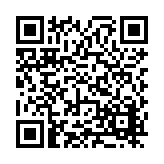 FL19976.1-R2 Listing QR Code