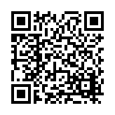 FL19976.1-R5 Listing QR Code