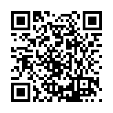 FL1999.1-R7 Listing QR Code