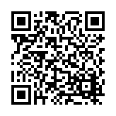 FL1999 Listing QR Code