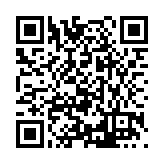 FL19996.1-R3 Listing QR Code