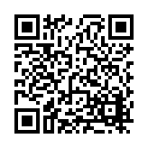 FL20050.1-R1 Listing QR Code