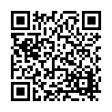 FL20056.2-R9 Listing QR Code