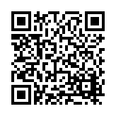 FL20056.3-R6 Listing QR Code