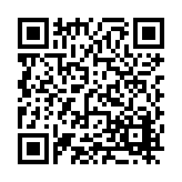 FL20056.4-R4 Listing QR Code