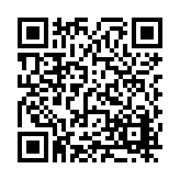 FL20056.6-R5 Listing QR Code