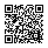 FL20056.6-R7 Listing QR Code