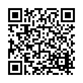 FL20064.3-R3 Listing QR Code