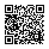 FL20069.1-R5 Listing QR Code