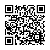 FL20069.2-R2 Listing QR Code