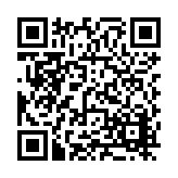 FL20069.2-R4 Listing QR Code