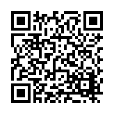 FL20069.2-R5 Listing QR Code