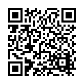 FL20078.1-R4 Listing QR Code