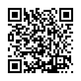 FL20093.1-R2 Listing QR Code
