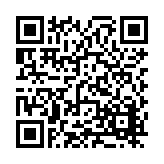 FL20096.1-R1 Listing QR Code