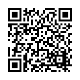 FL20096.1-R6 Listing QR Code