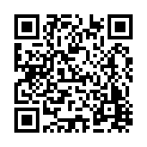 FL20096.2-R5 Listing QR Code