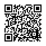 FL20099.1-R2 Listing QR Code