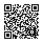 FL20100.1-R16 Listing QR Code