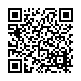 FL20100.5-R11 Listing QR Code