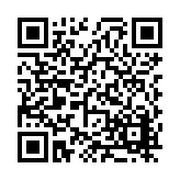 FL20100.5-R14 Listing QR Code
