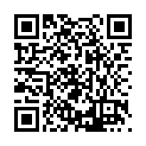 FL20100.5-R16 Listing QR Code