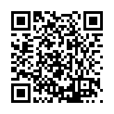 FL20100.7-R14 Listing QR Code