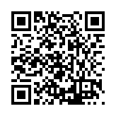 FL20100.8-R14 Listing QR Code
