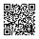 FL20101.1-R1 Listing QR Code