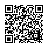 FL20111.6-R5 Listing QR Code