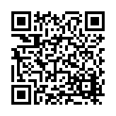 FL20113.1-R3 Listing QR Code