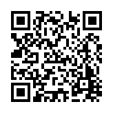 FL20118.1-R9 Listing QR Code