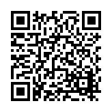 FL20119.2-R5 Listing QR Code