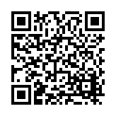 FL20119.3-R7 Listing QR Code