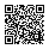 FL20122 Listing QR Code