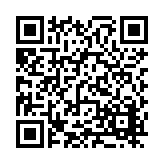FL20123.1-R1 Listing QR Code
