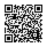 FL20123.2-R4 Listing QR Code