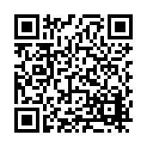 FL20130.2-R2 Listing QR Code