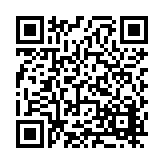 FL20130.2-R6 Listing QR Code