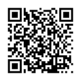 FL20130.3-R6 Listing QR Code
